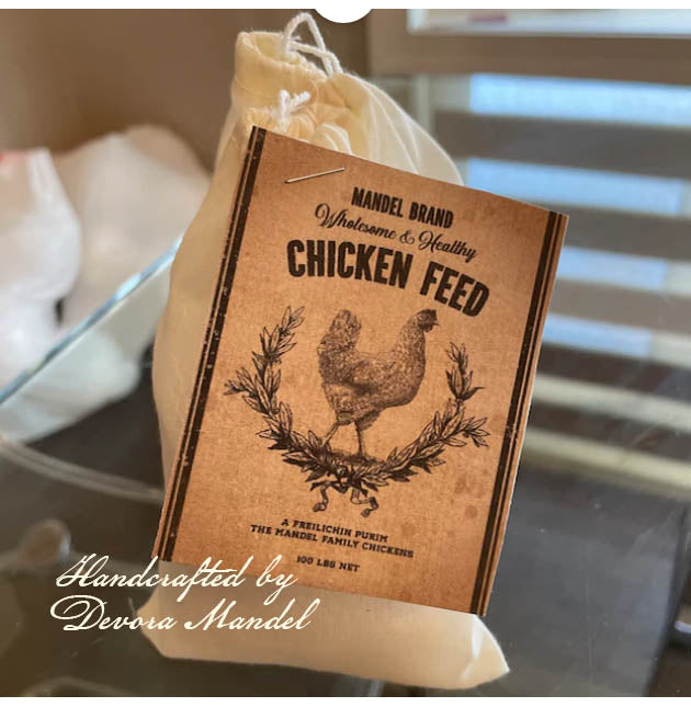 Vintage Chicken Feed Sign – Rustic Farmhouse Wall Art (Printable Digital Download)